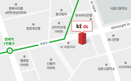 kt ds  ൵ - 2ȣ 迪 1ⱸ ŵƾƮ   470m ̵ϸ  kt ǹ ġ. ߰   